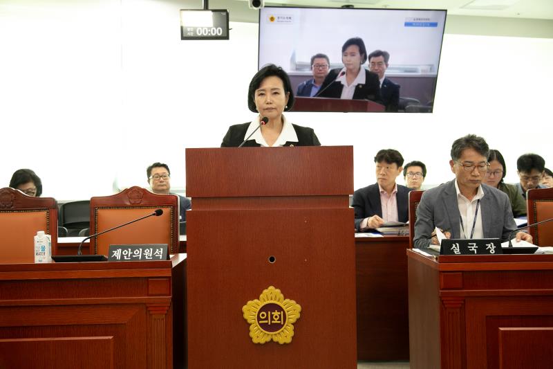 제386회 임시회 제1차 농정해양위원회_3