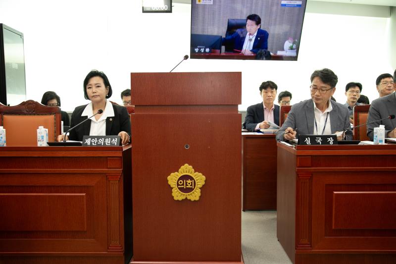 제386회 임시회 제1차 농정해양위원회_6