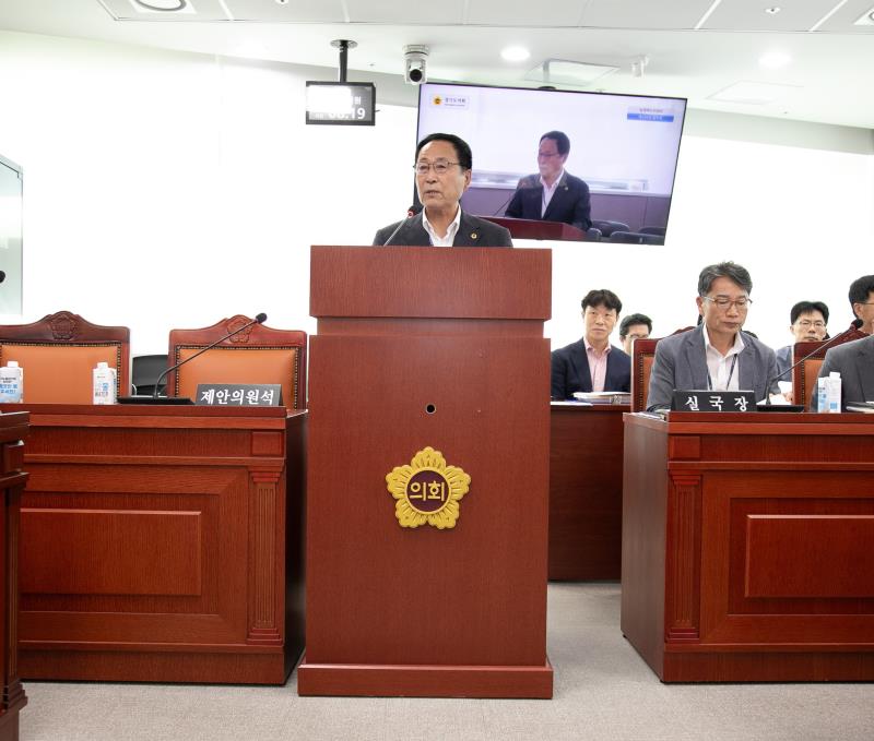 제386회 임시회 제1차 농정해양위원회_6