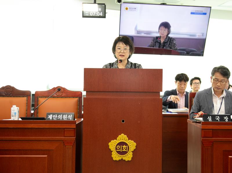 제386회 임시회 제1차 농정해양위원회_3