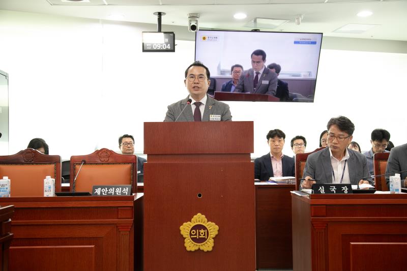 제386회 임시회 제1차 농정해양위원회