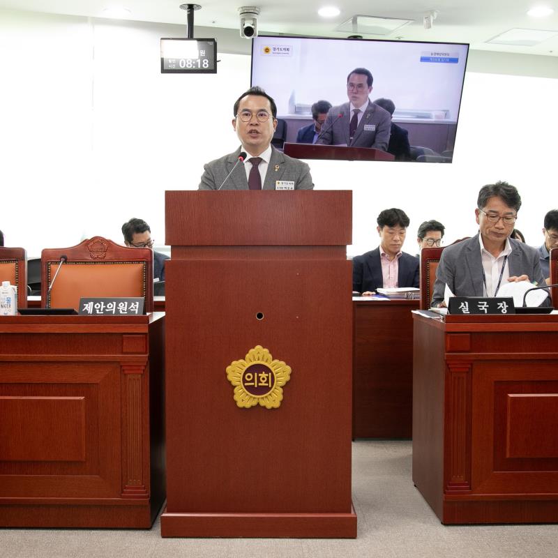 제386회 임시회 제1차 농정해양위원회_3