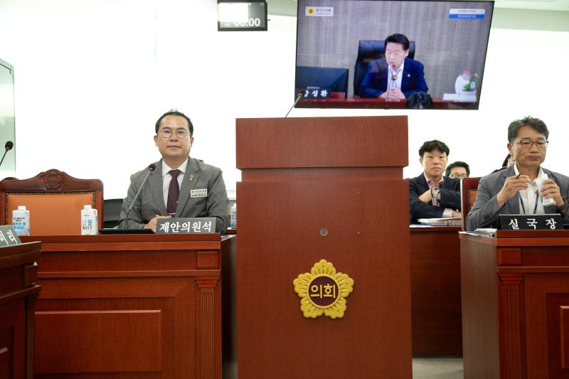 제386회 임시회 제1차 농정해양위원회_4