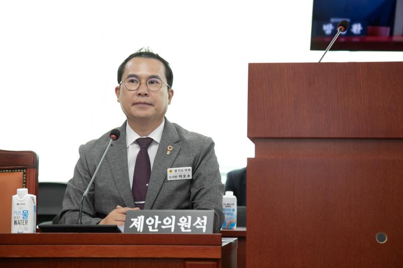 제386회 임시회 제1차 농정해양위원회_5