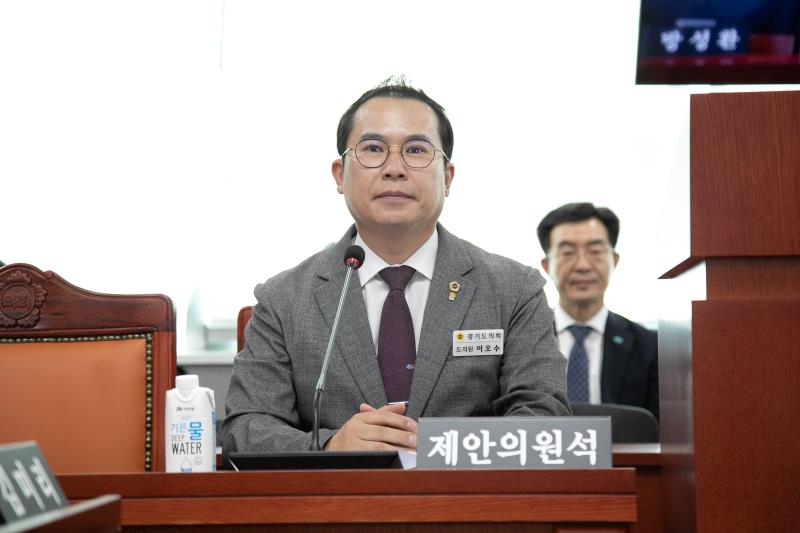 제386회 임시회 제1차 농정해양위원회_6