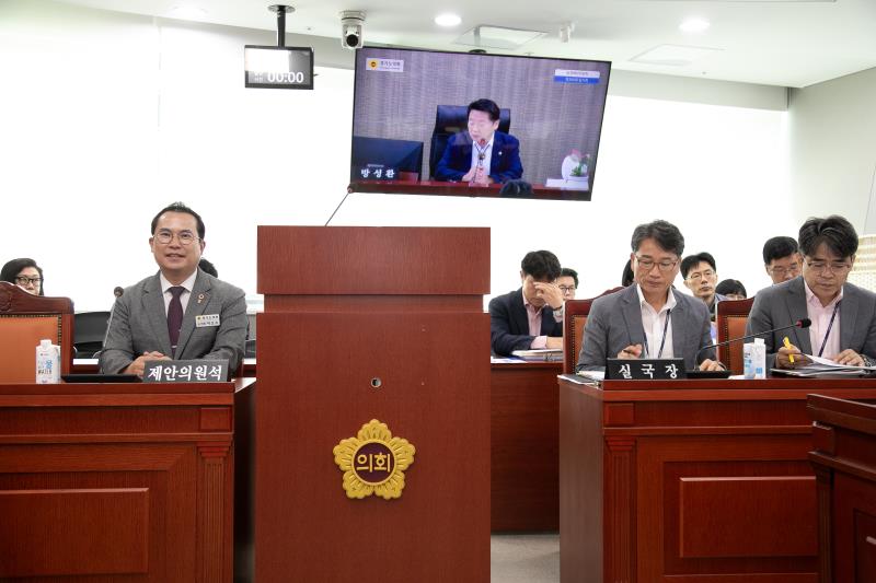 제386회 임시회 제1차 농정해양위원회_8