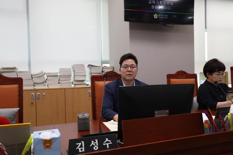 제386회 임시회 제1차 교육기획위원회_3