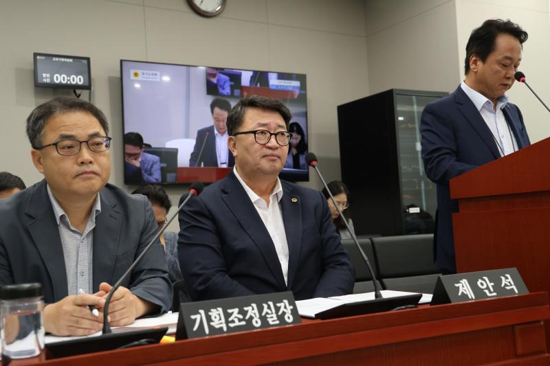 제386회 임시회 제1차 교육기획위원회