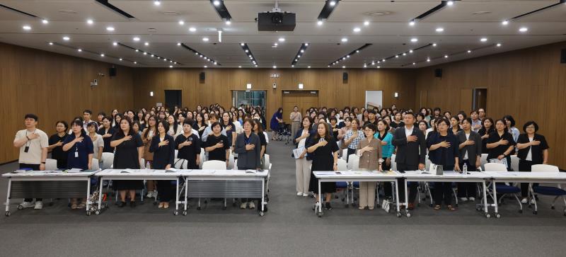 경기도 다함께돌봄센터 운영 지원을 위한 정책토론회