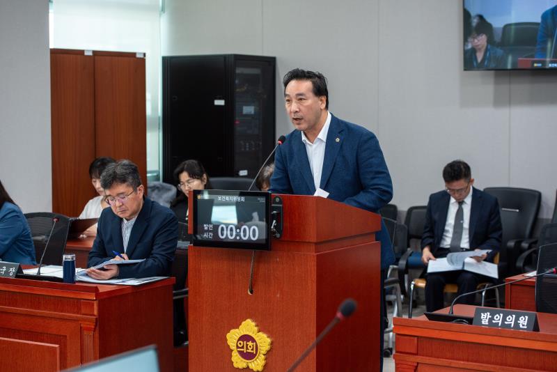 제386회 임시회 제1차 보건복지위원회_5