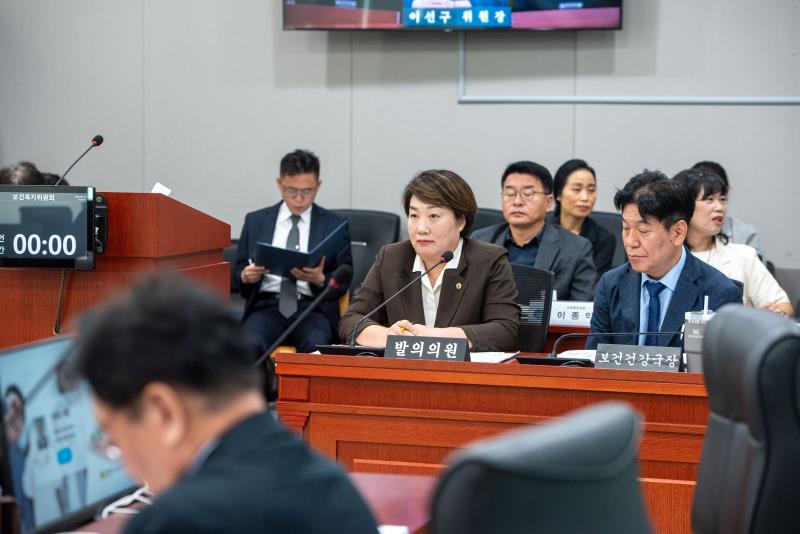 제386회 임시회 제1차 보건복지위원회_9
