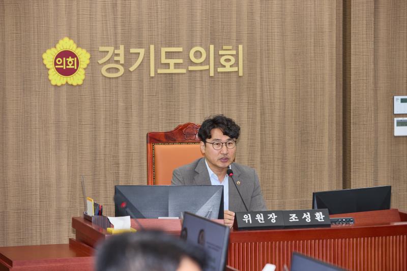 제386회 임시회 제1차 기획재정위원회_3
