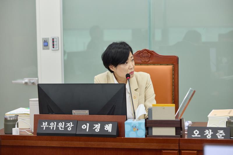 제386회 임시회 제1차 기획재정위원회_5