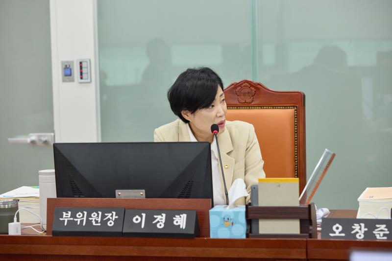 제386회 임시회 제1차 기획재정위원회_6