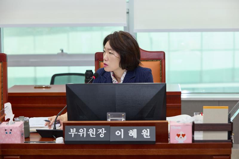 제386회 임시회 제1차 기획재정위원회_2