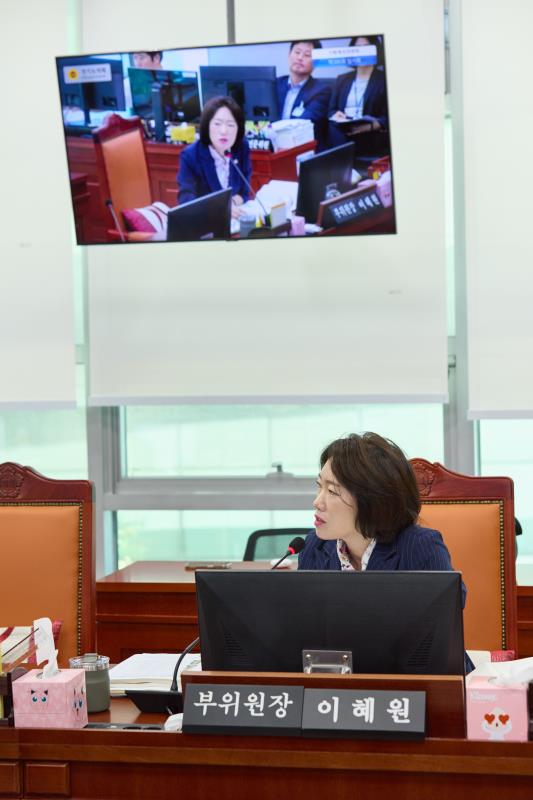 제386회 임시회 제1차 기획재정위원회_3