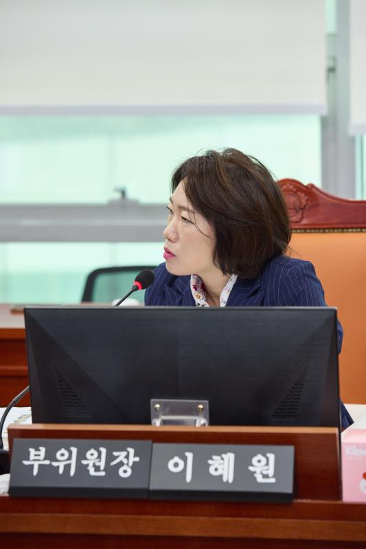 제386회 임시회 제1차 기획재정위원회_4