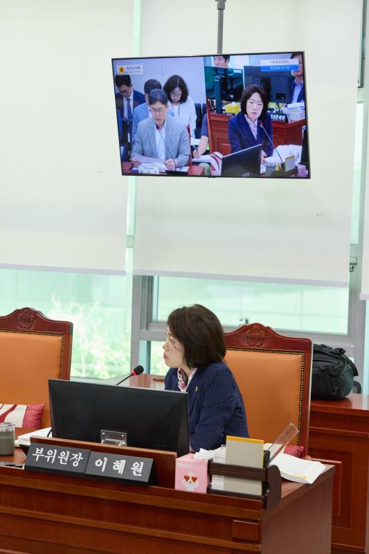 제386회 임시회 제1차 기획재정위원회
