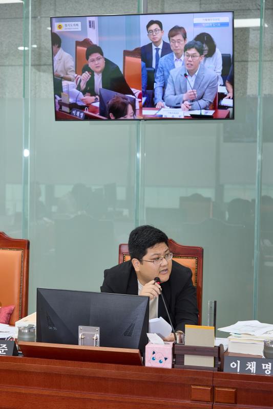 제386회 임시회 제1차 기획재정위원회_5