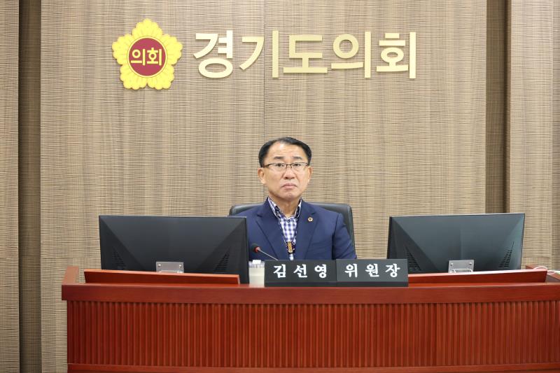 제386회 임시회 제1차 경제노동위원회_8