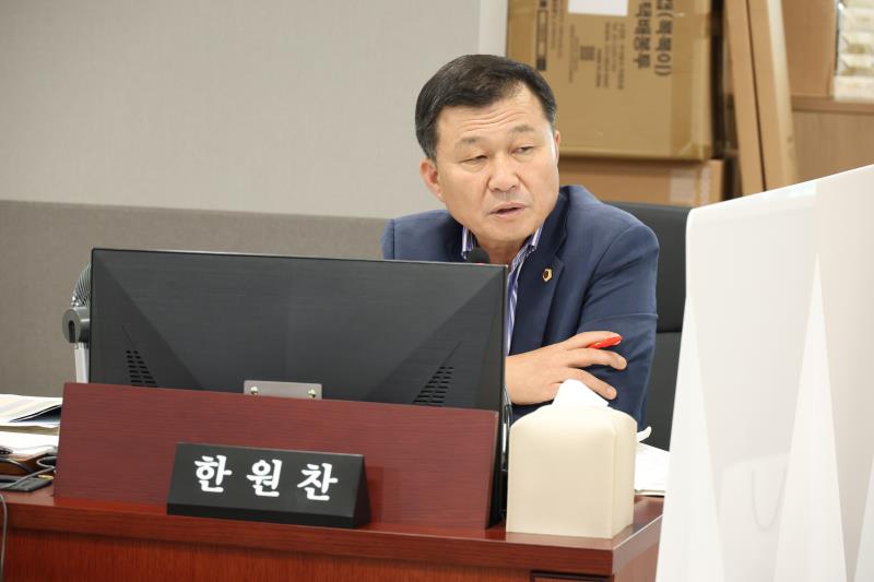 제386회 임시회 제1차 경제노동위원회