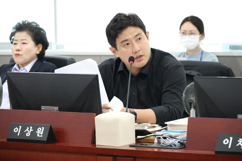 제386회 임시회 제1차 경제노동위원회