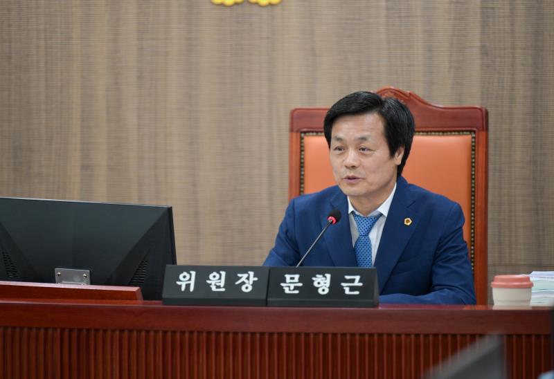 제386회 임시회 제1차 여성가족평생교육위원회