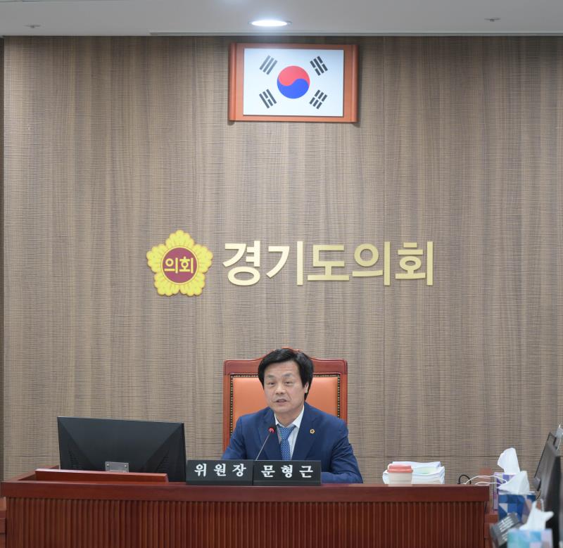 제386회 임시회 제1차 여성가족평생교육위원회_4