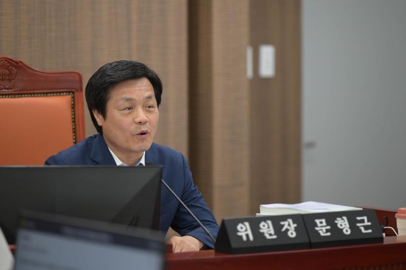 제386회 임시회 제1차 여성가족평생교육위원회_6