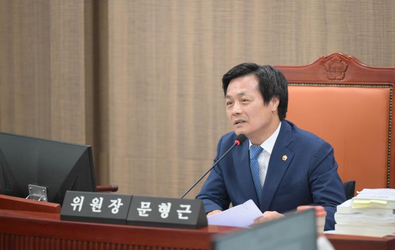 제386회 임시회 제1차 여성가족평생교육위원회_9