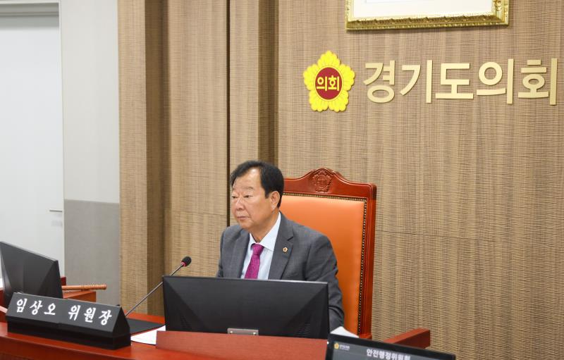 제386회 임시회 제1차 안전행정위원회_7
