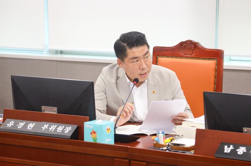 제386회 임시회 제1차 안전행정위원회