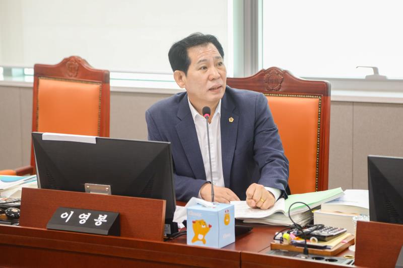제386회 임시회 제1차 안전행정위원회_10