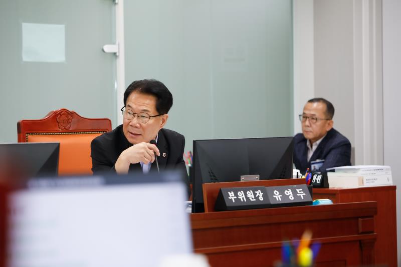 제386회 임시회 제1차 문화체육관광위원회_10