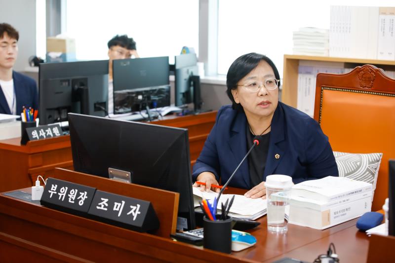 제386회 임시회 제1차 문화체육관광위원회_10