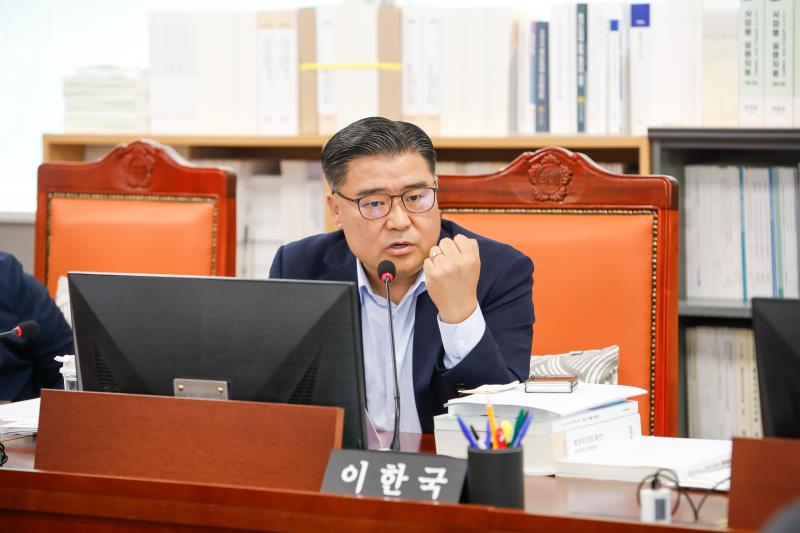 제386회 임시회 제1차 문화체육관광위원회