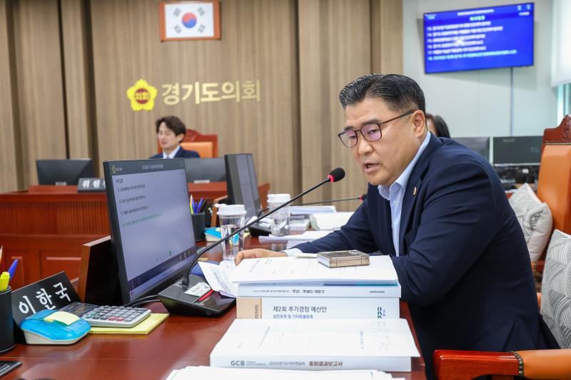 제386회 임시회 제1차 문화체육관광위원회_7