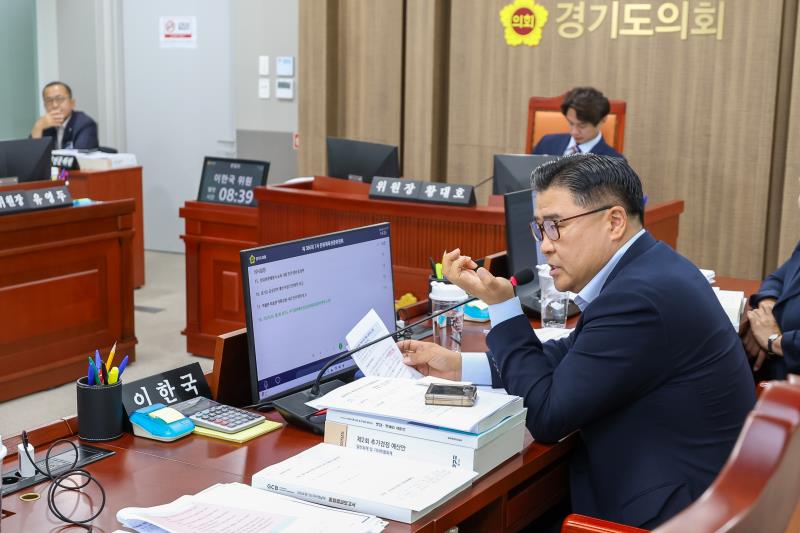 제386회 임시회 제1차 문화체육관광위원회_9