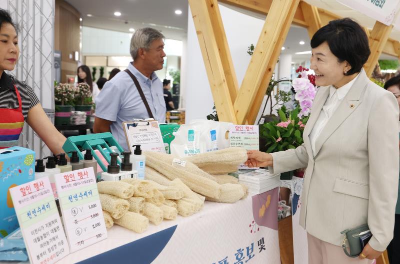 더불어민주당 전통식품 홍보 추석 특별전_5