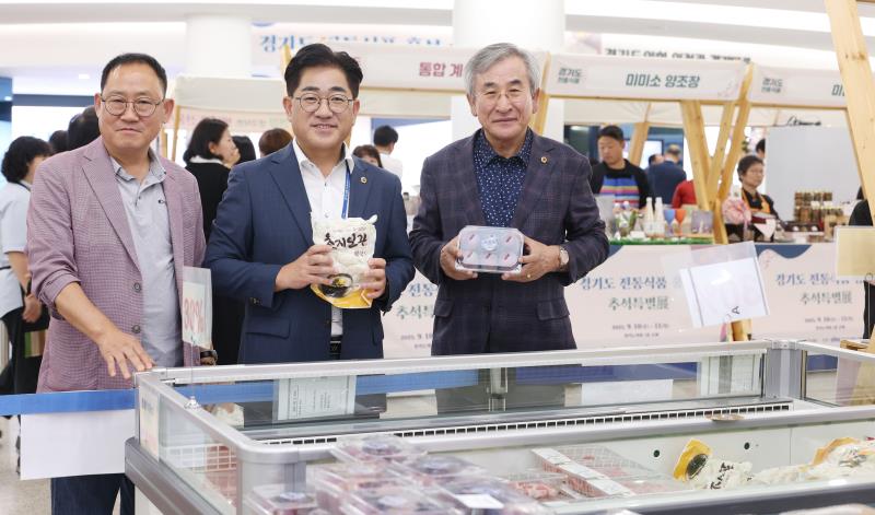 더불어민주당 전통식품 홍보 추석 특별전_6