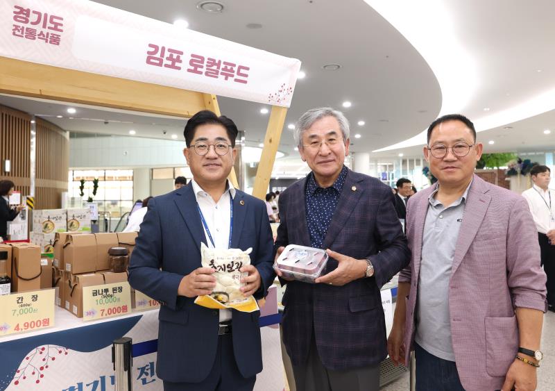 더불어민주당 전통식품 홍보 추석 특별전_8