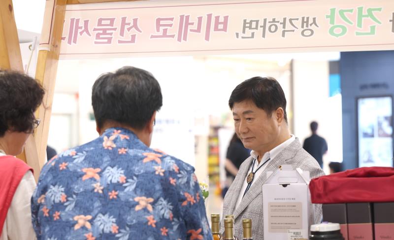 더불어민주당 전통식품 홍보 추석 특별전_9