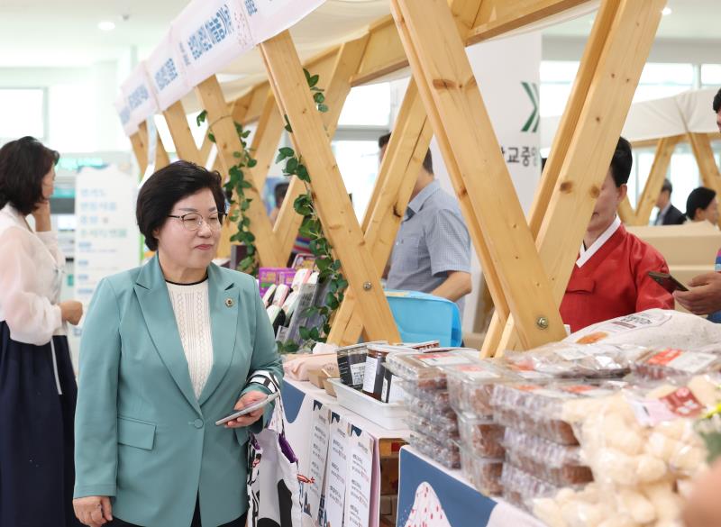 더불어민주당 전통식품 홍보 추석 특별전_10