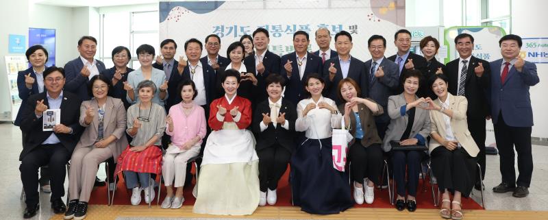 더불어민주당 전통식품 홍보 추석 특별전