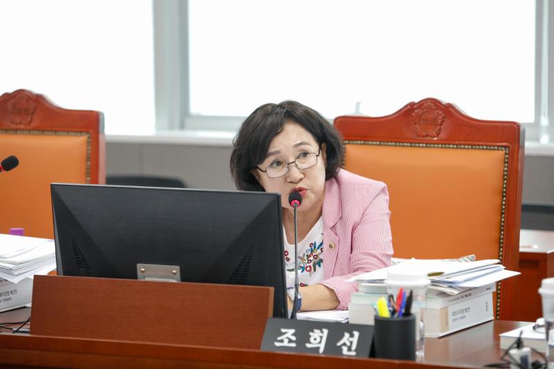 제386회 임시회 제1차 문화체육관광위원회