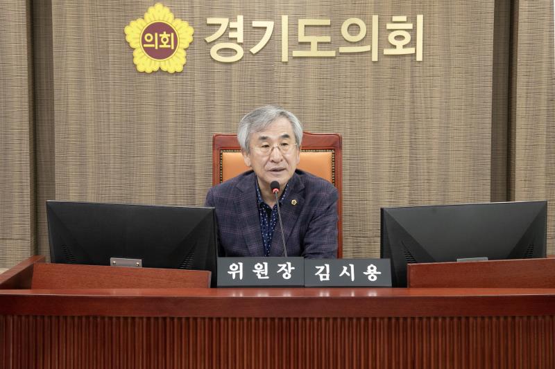 제386회 임시회 제2차 도시환경위원회