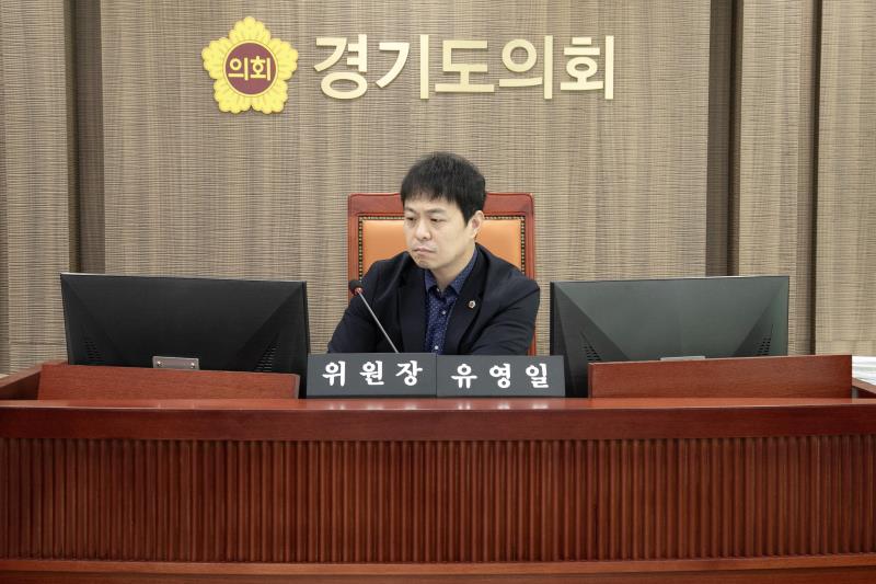 제386회 임시회 제2차 도시환경위원회_4