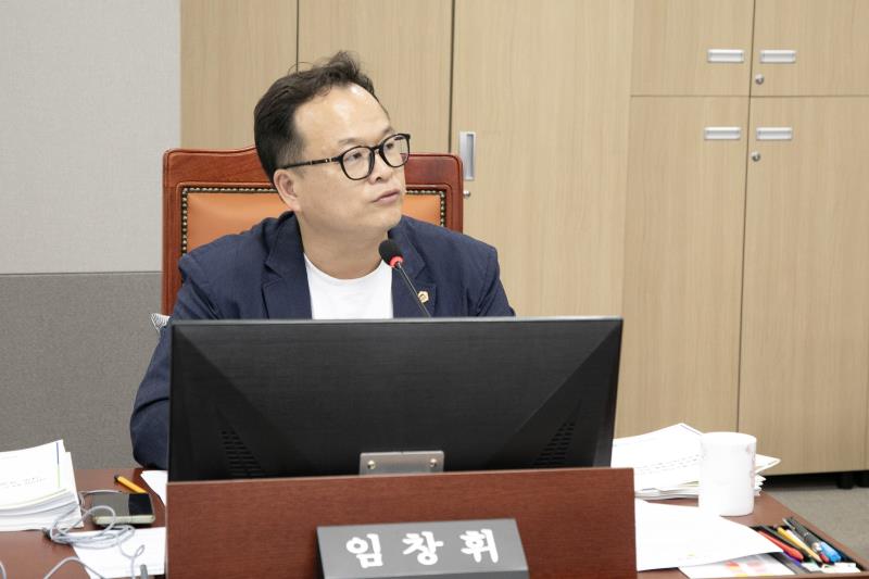 제386회 임시회 제2차 도시환경위원회