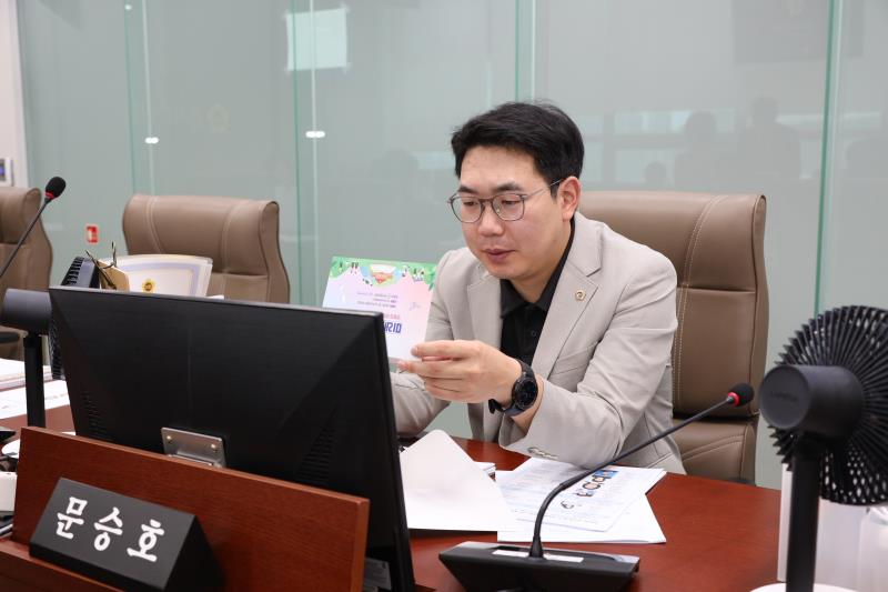 제386회 임시회 제1차 교육행정위원회_3