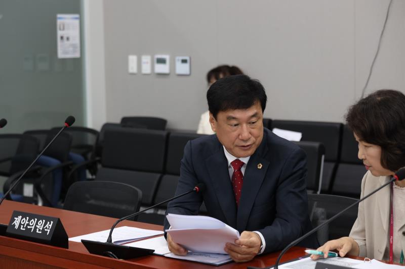 제386회 임시회 제1차 교육행정위원회_9